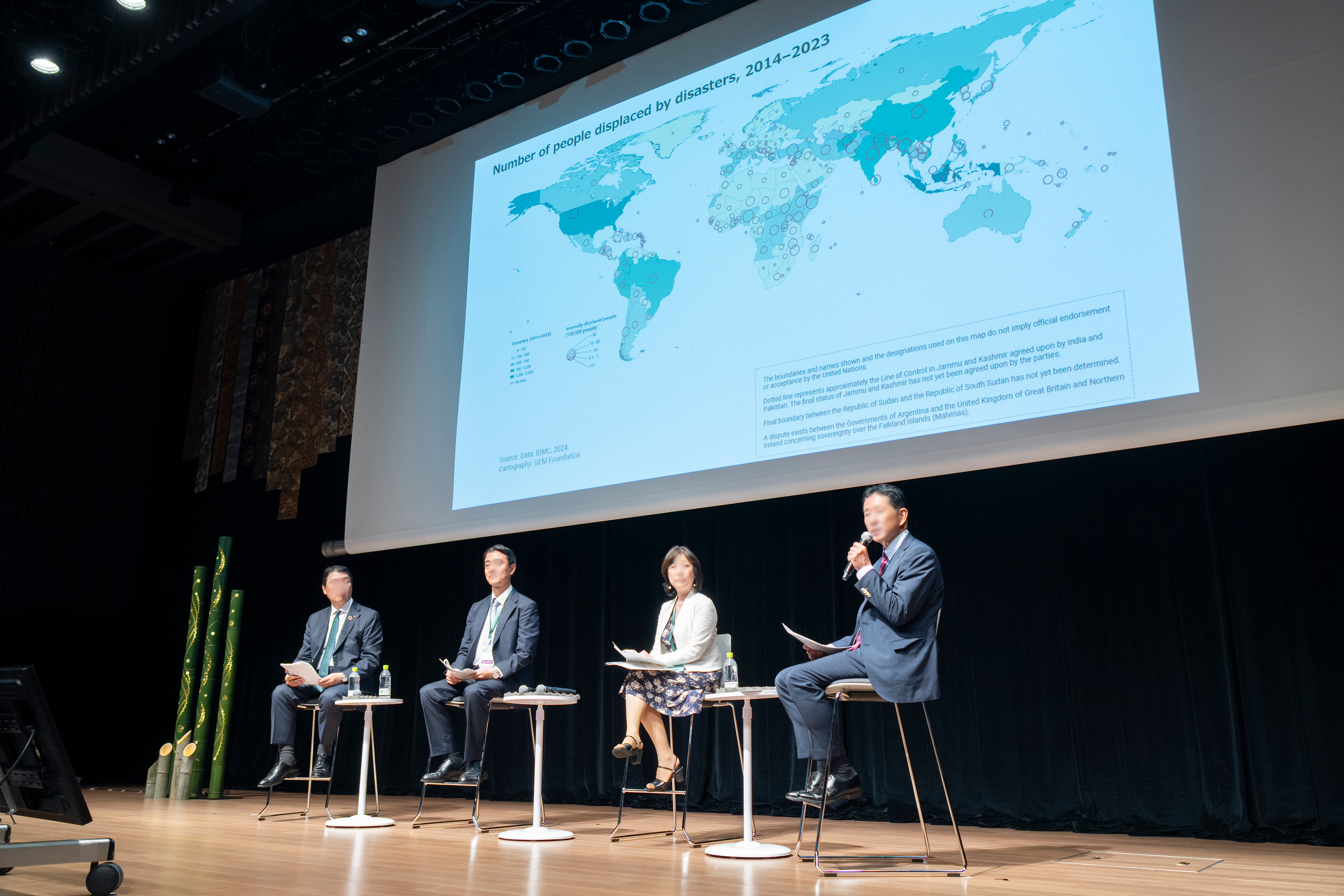 Japan Asset Management Forum Annual Meeting 2026